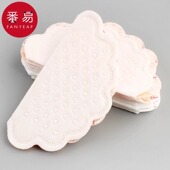 吸汗贴 腋下A1zoq001 腋下吸汗贴防汗衣贴隐形超薄贴纸腋窝止汗