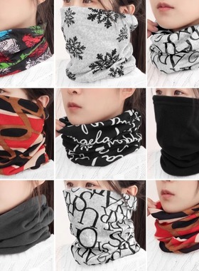 15Y围脖B1ZO801-脖套冬季防寒女男魔术头巾骑行面罩保暖户外围脖
