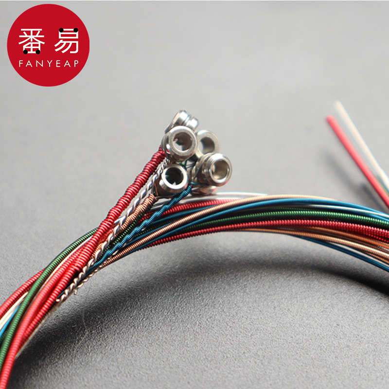 10Y-5Y吉他弦线AD1S801--单根吉他弦通用配件彩色民谣吉他古典木