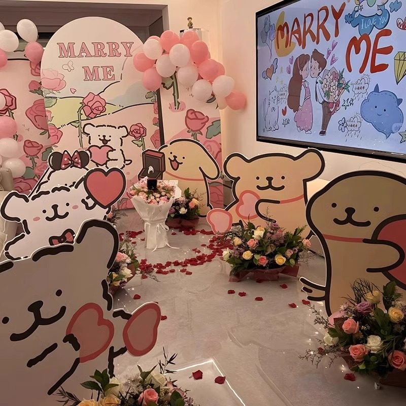 520情人节线条小狗求婚室内布置高级感浪漫表白kt仪式感惊喜告白,节庆用品/礼品,装扮布置套餐,淘宝优惠券,粉丝福利购,淘宝优惠卷