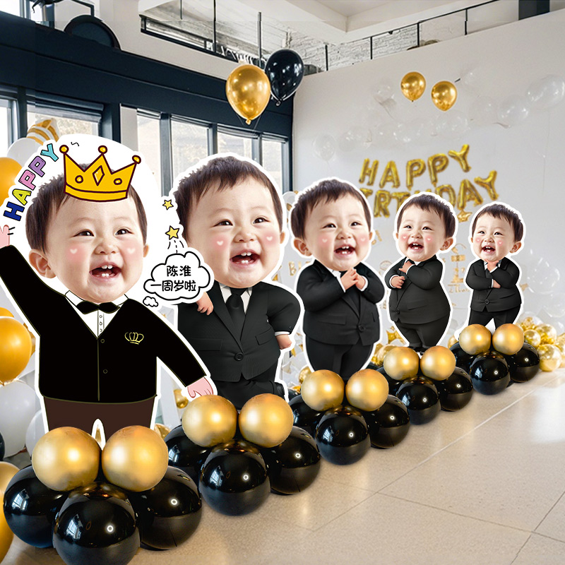 百日宴布置男孩迎宾牌宝生