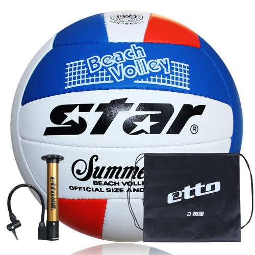 世达沙滩排球5号标准PU材质手缝柔软材料比赛排球 CB315-31