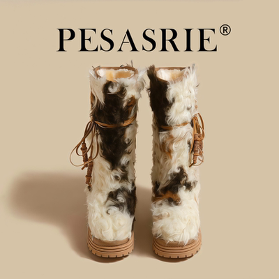 柏萨尼高档厚底雪地靴拖鞋女