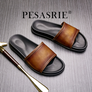 男士 高档轻奢拖鞋 真皮夏季 休闲时尚 PESASRIE 一字拖沙滩鞋 柏萨尼