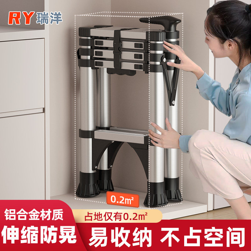 梯子家用铝合金折叠伸缩梯多功能铝合金升降梯轻便家庭专用人字梯