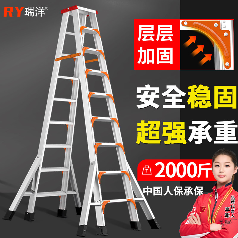 铝合金人字梯不伸缩折叠梯子3米4米5米6米工程叉梯家用阁楼高梯子