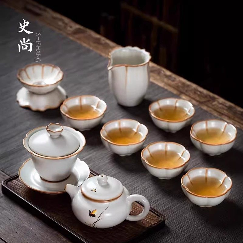 景德镇高端汝窑功夫茶具套组家用办公室茶壶茶杯整套中式陶瓷礼盒