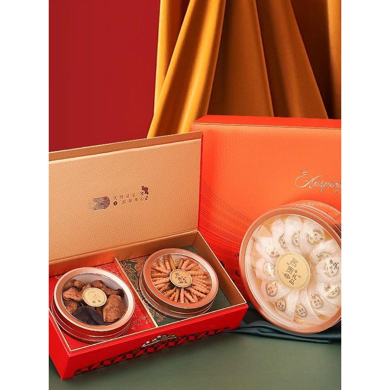 采购产品新双四宝礼盒，药用滋补包装盒，燕窝，冬虫夏草，石斛，