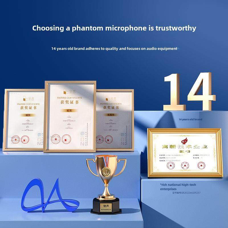 797 2美盛48V大膜片电容麦克风手机电脑专业唱歌录音声卡套无线手
