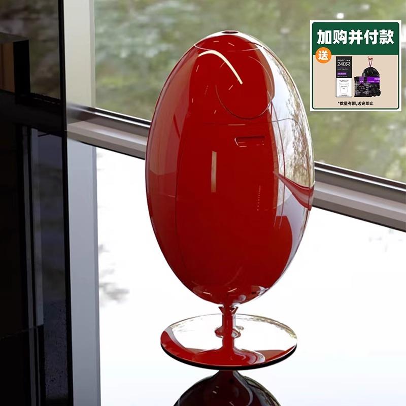 环保恐龙蛋分类垃圾桶开 放厨房大落地摆件未来设计感高级设计师