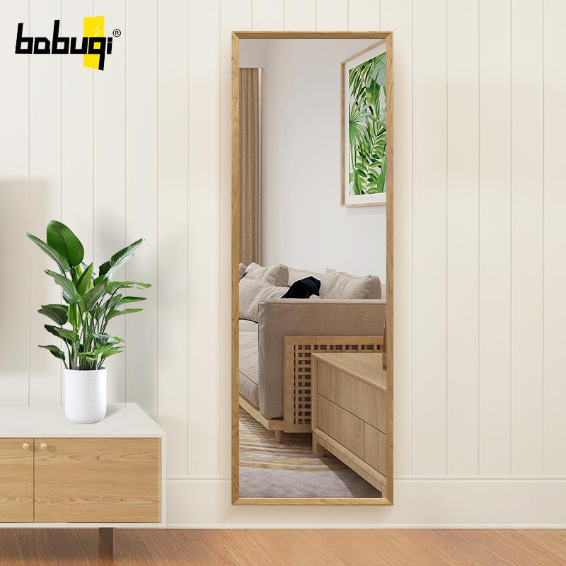 北欧实木全身镜壁挂镜子贴墙全身镜家用卧室全身镜玄关挂墙落地镜