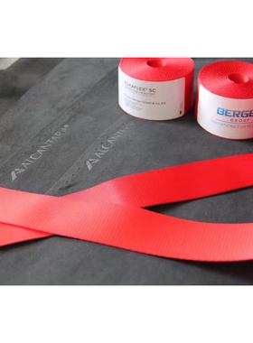 德国BERGER激情红色安全带汽车改装翻新保险带换色固德安全带