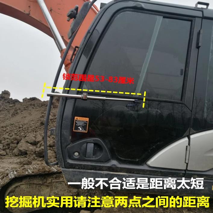 新款怪手锁挖土机门锁挖土机门锁货车煞车锁锁方向盘锁轿车防盗锁