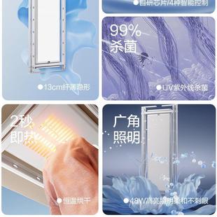 户型迷你 电动晾衣架小尺寸阳台遥控升降智能横向凉自动侧装