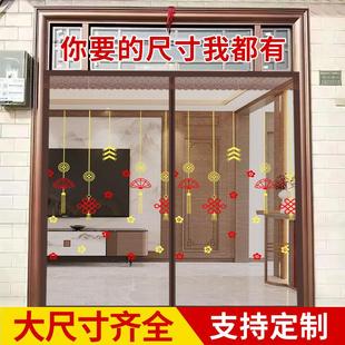大门防蚊门帘农村自建房门帘金刚网磁性自吸纱帘家用客厅免打孔