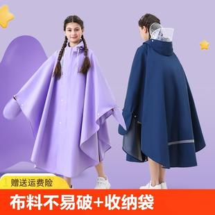雨衣分体防水 儿童斗篷雨披男女幼儿园小学生防暴雨上学骑行长款