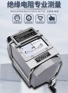 手摇表ZC25-4指针兆欧表1000V高压绝缘电阻测试仪漏电电阻欧姆表