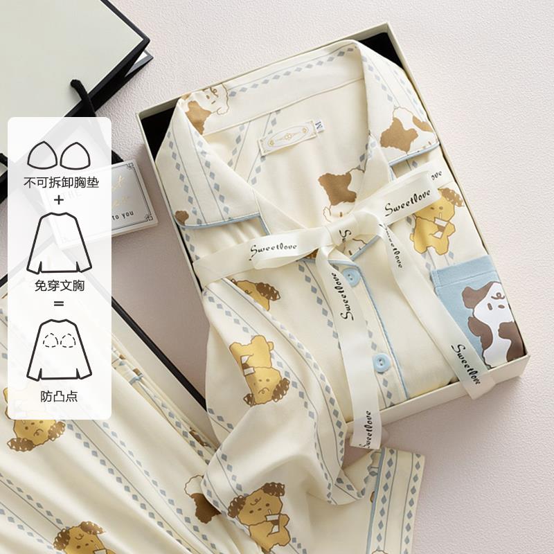 带胸垫月子服夏季薄款产后纯棉孕妇哺乳睡衣产妇喂奶女9月份8春秋