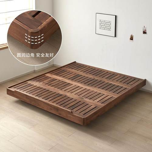 北美樱桃木无床头悬浮榻榻米床小户型床胡桃木全实木床床架矮床