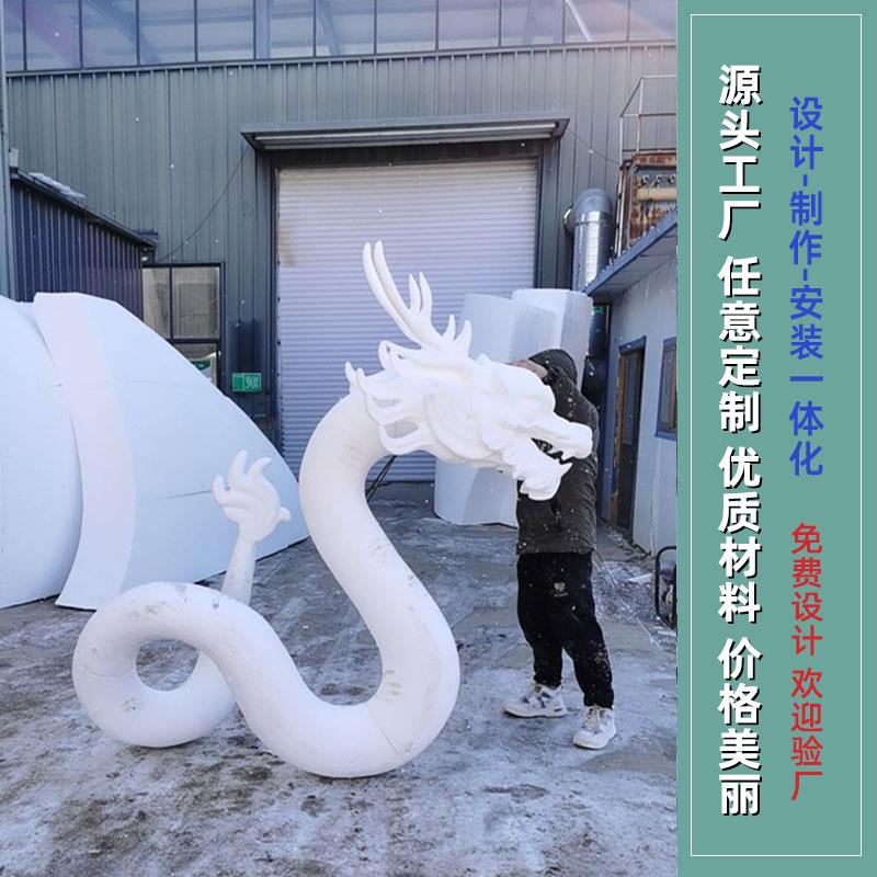 泡沫雕塑婚庆玻璃钢卡通人物动物定制道具大型户外商业活动摆件