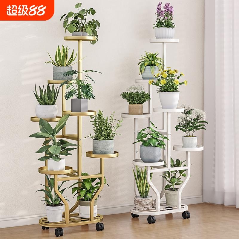 花架子可移动带轮阳台置物架落地式客厅铁艺多层花盆托架室内家用