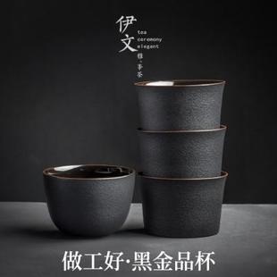 简约品茗杯 伊文陶瓷 陶瓷功夫茶具茶杯家用主人杯单杯简约小杯子