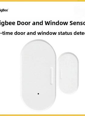 Zigbee门磁Zigbee门窗传感器传感器支持Zigbee2Mqtt