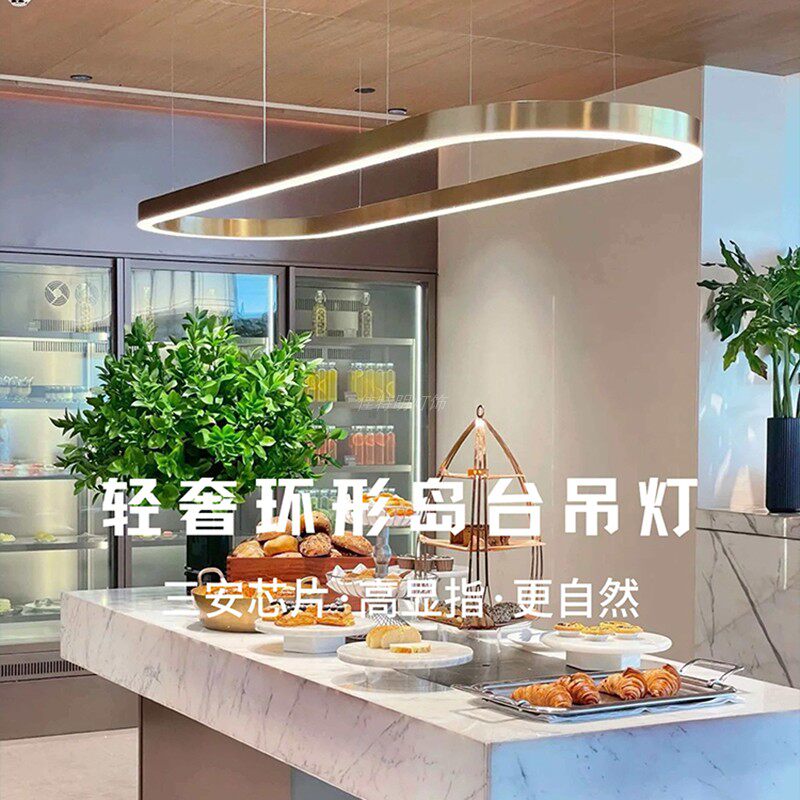 不锈钢金色椭圆岛台吊灯环形造型餐饮店装饰照明LED灯具厂家直销