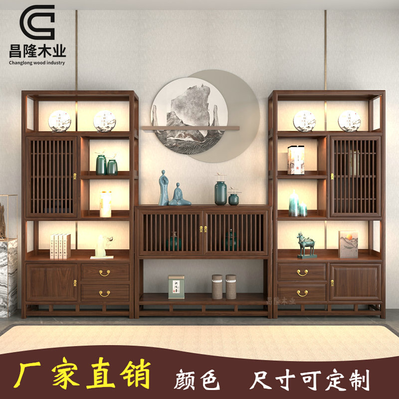新中式实木博古架书架茶室茶架子摆件组合置物架多宝格玄关展示柜