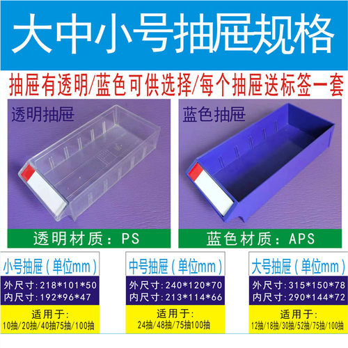 工厂直供刀具盒HAOFU物美价廉