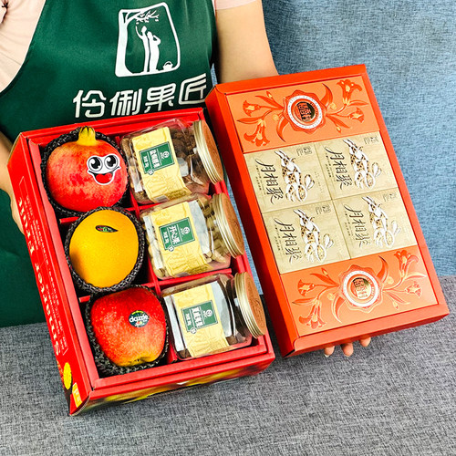中秋10斤组合月饼+水果双礼盒