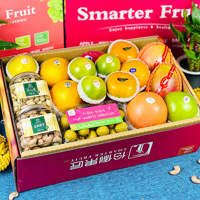 中秋送礼10斤进口水果+坚果组合