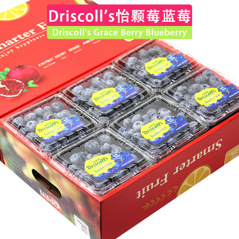 礼盒装6盒Driscoll's怡颗莓蓝莓当季限量版大果云南新鲜水果辅食 水产肉类/新鲜蔬果/熟食 蓝莓 原图主图