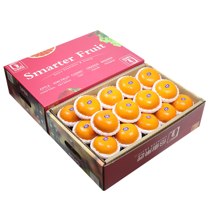 澳大利亚蜜桔2PH礼盒装顺丰