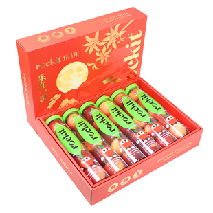 礼盒装 5罐新西兰进口乐淇苹果Rockit新鲜水果圣诞平安果送礼高端