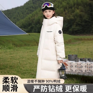 新款儿童羽绒服男款中长款加厚服防风高密连帽外穿羽绒服