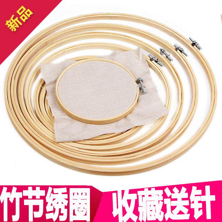 DIY其他/配件/DIY/缝纫