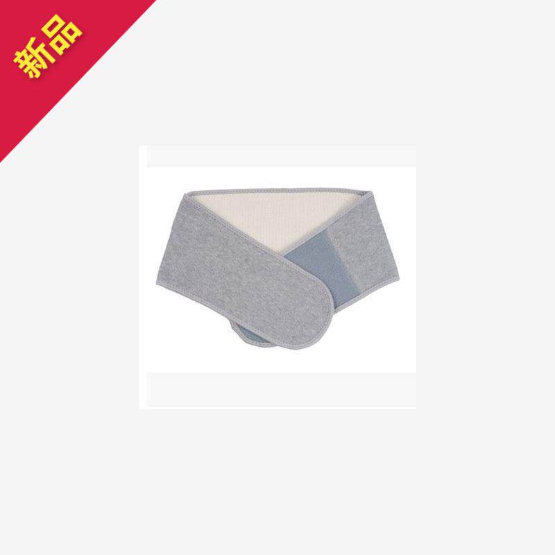 运动护腰带男保暖女收腹腰部束腰绑带护肚子薄款夏季加绒秋冬加厚