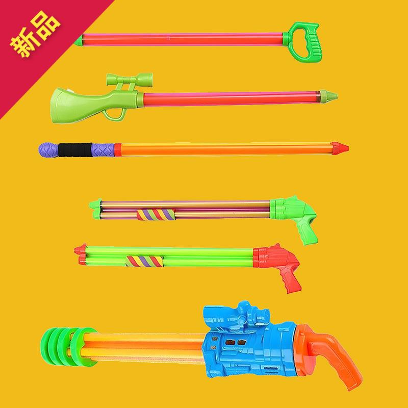 大号儿童玩具水枪夏天沙滩地摊