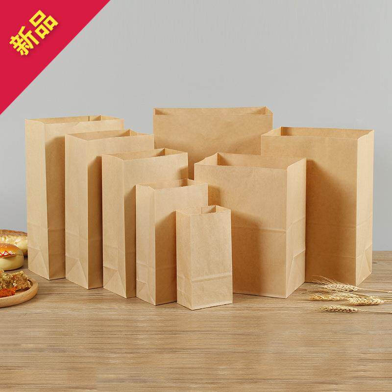 现货牛皮纸奶茶方底纸袋食品烧烤