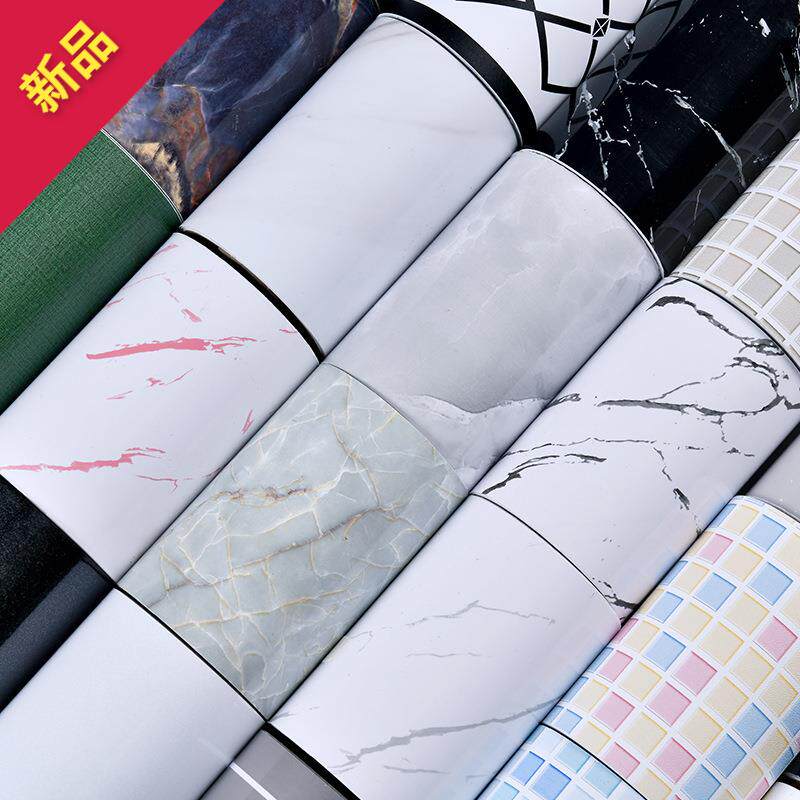 收小卷外贸自粘墙纸防水踢脚线