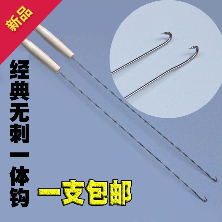 狐鸟有倒刺钓钩黄鳝钩硬钩黄鱼钩