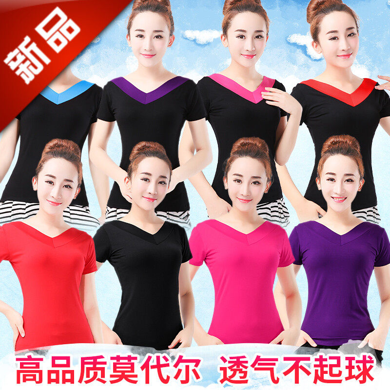 广场舞新款短袖黑色莫代尔上衣跳舞练功服舞蹈服女服装夏季衣服红