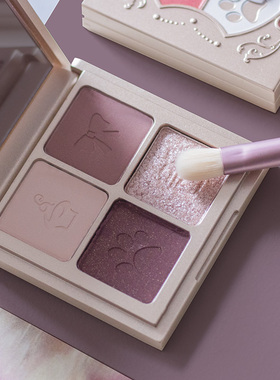 贵气千金感四色眼影紫色小烟熏哑光珠光纯欲烟灰粉紫棕小众眼影盘