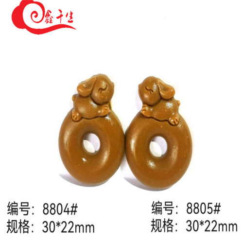 双面法做手工自制制作香牌模具