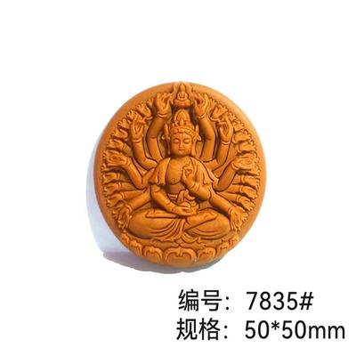 超声波龙观音香牌模具10