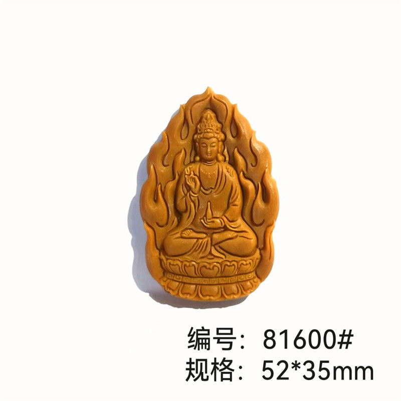 新款莲花观音手持净瓶守护神香牌模具手工制香DIY工具挂件吊坠,洗护清洁剂/卫生巾/纸/香薰,香珠/香丸/香牌/香塔,淘宝优惠券,粉丝福利购,淘宝优惠卷