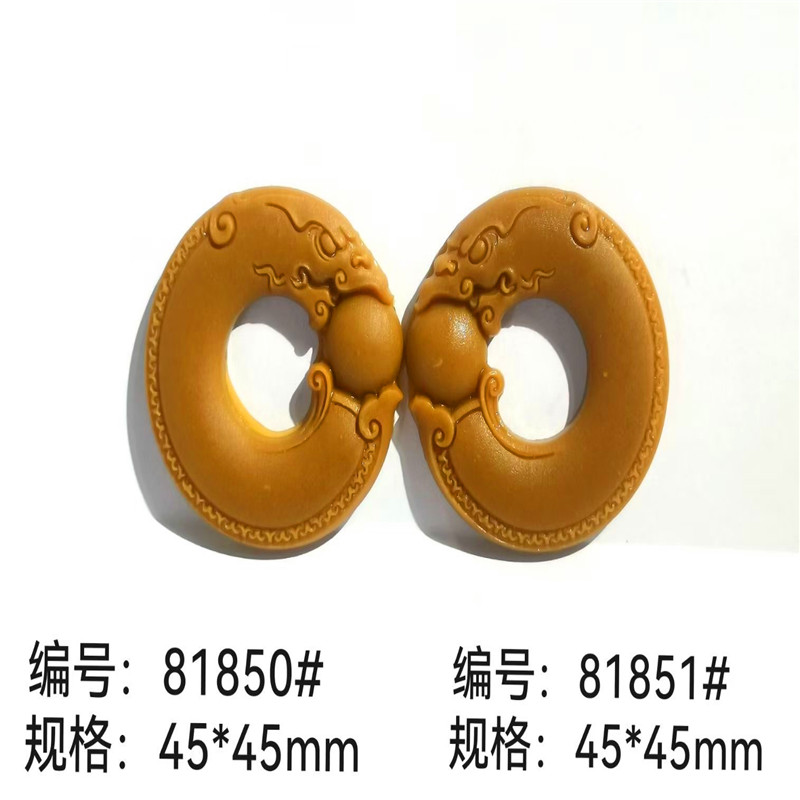 新款双面双龙戏珠香牌模具
