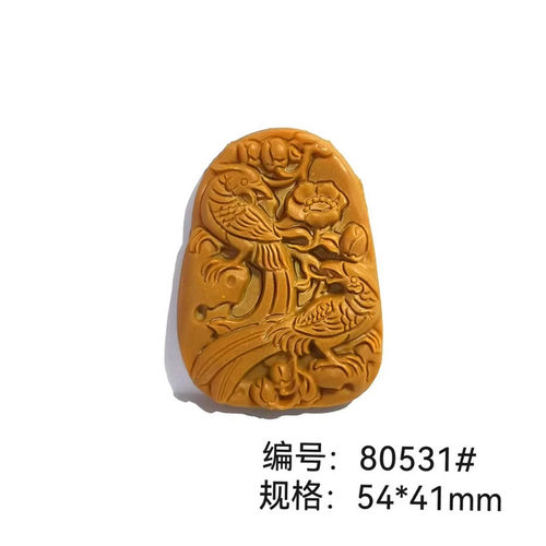 挂饰花开喜鹊香牌模具摆件磨具