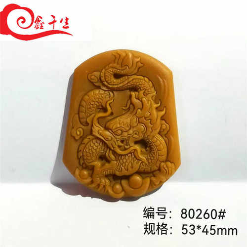 diy龙凤类手工制作香薰模具